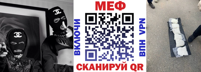 Наркошоп купить Альфа ПВП Мефедрон Гашиш NBOMe Cocaine Инта