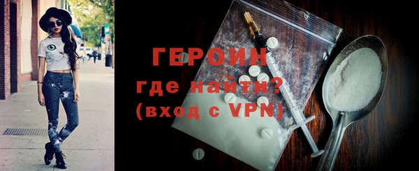 тгк Нея