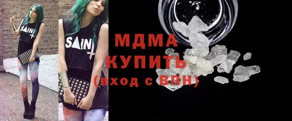мефедрон VHQ Нефтекумск