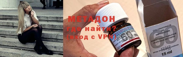 тгк Нея