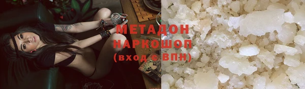 тгк Нея