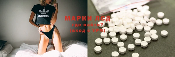 дурь Новозыбков