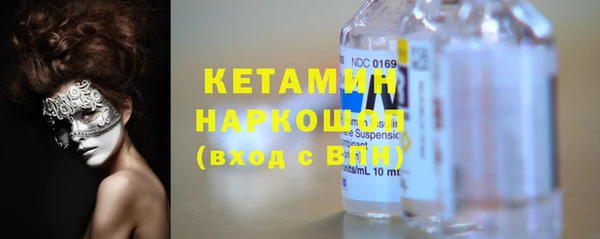 скорость mdpv Нефтегорск