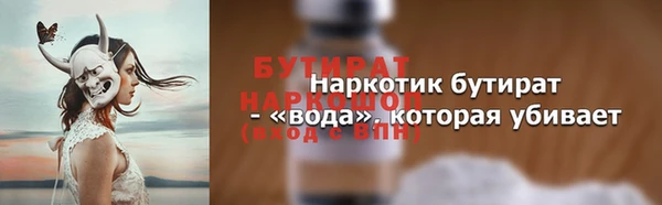 кокаин Новодвинск