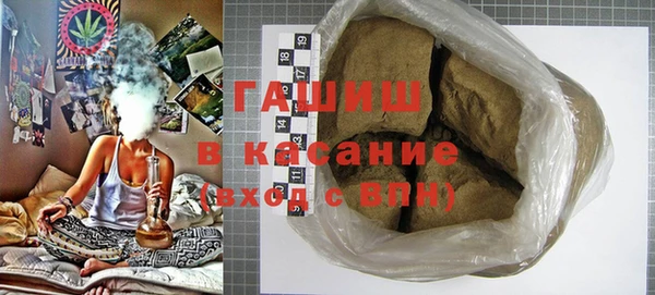дурь Новозыбков