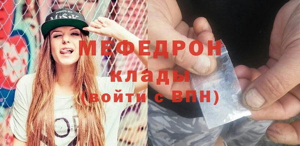 кокаин Новодвинск