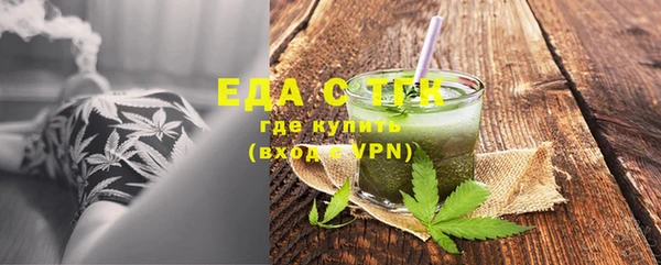 тгк Нея