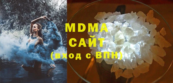 мефедрон VHQ Нефтекумск