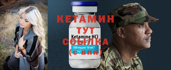 тгк Нея