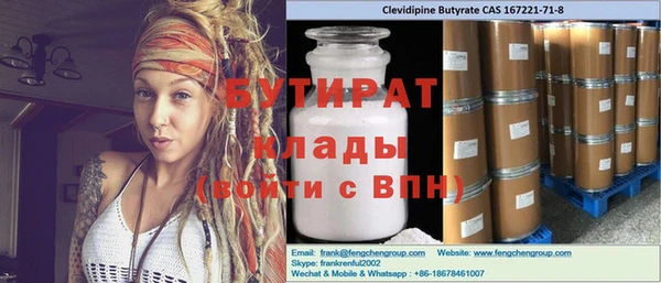 кокаин Новодвинск