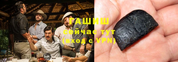 мефедрон VHQ Нефтекумск