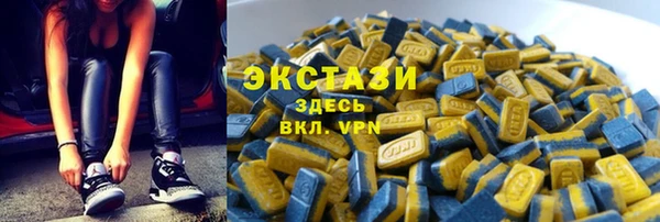 скорость mdpv Нефтегорск