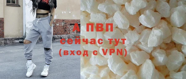 скорость mdpv Нефтегорск