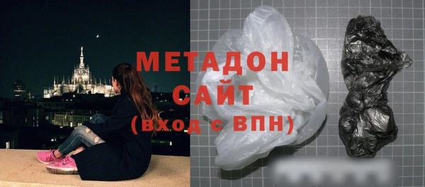 кокаин Новодвинск